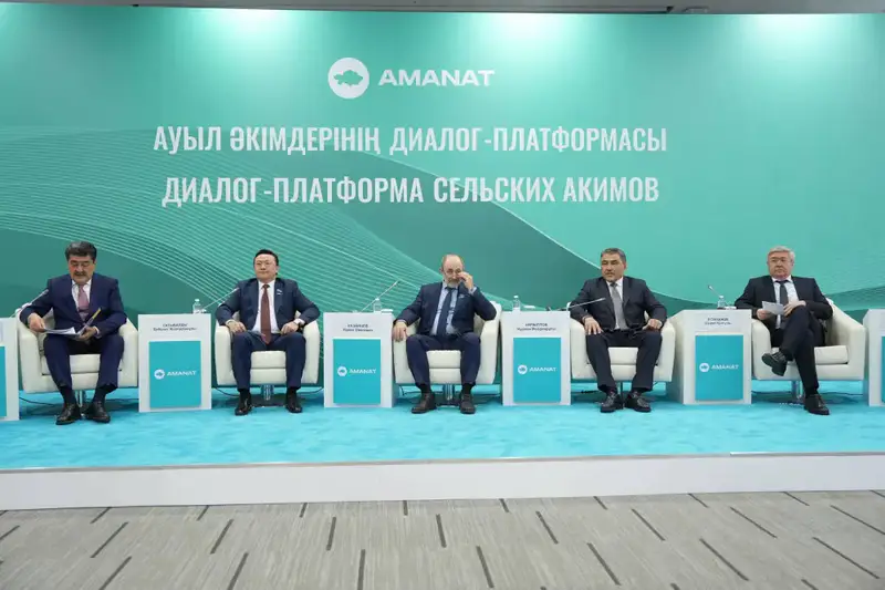 Устойчивое сельское хозяйство Казахстана экология утилизация отходов озеленение Астане