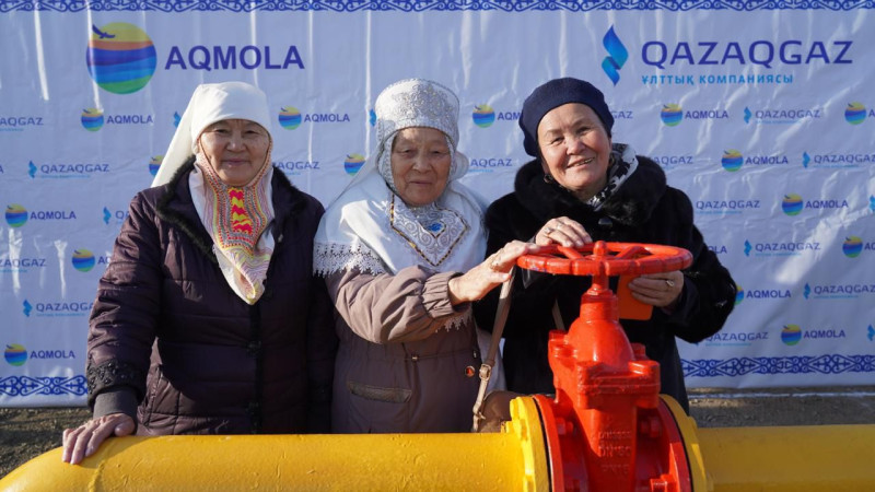 Газоснабжение в селе Коянды Акмолинской области: начало подачи газа Астане