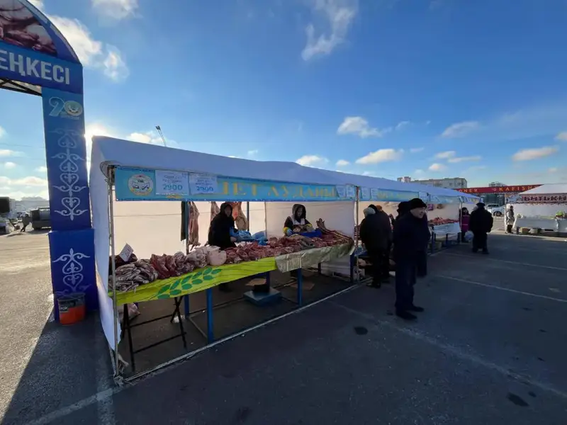 Караганда: фермеры представили более 50 тонн говядины на ярмарке Астане