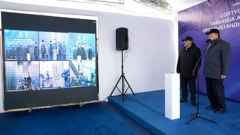 В области состоялся запуск новых систем питьевого водоснабжения (4)