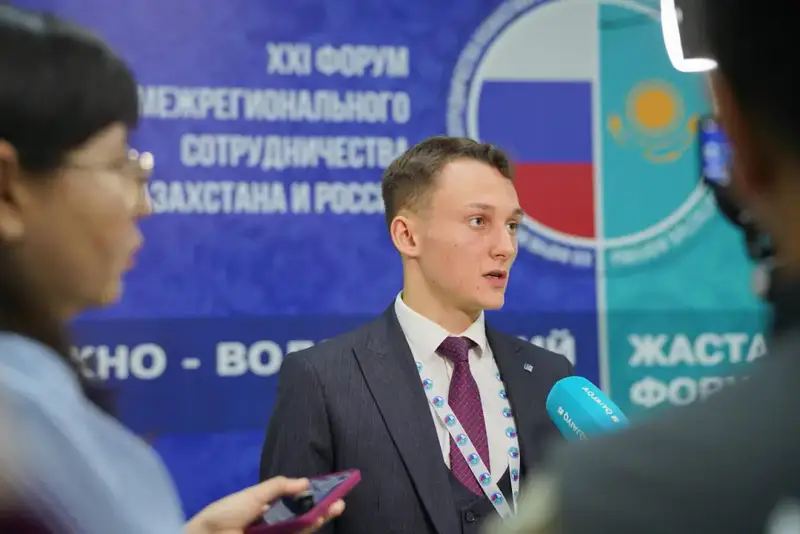 Форум молодежи Казахстана и России: обмен опытом и развитие сотрудничества между странами Астане