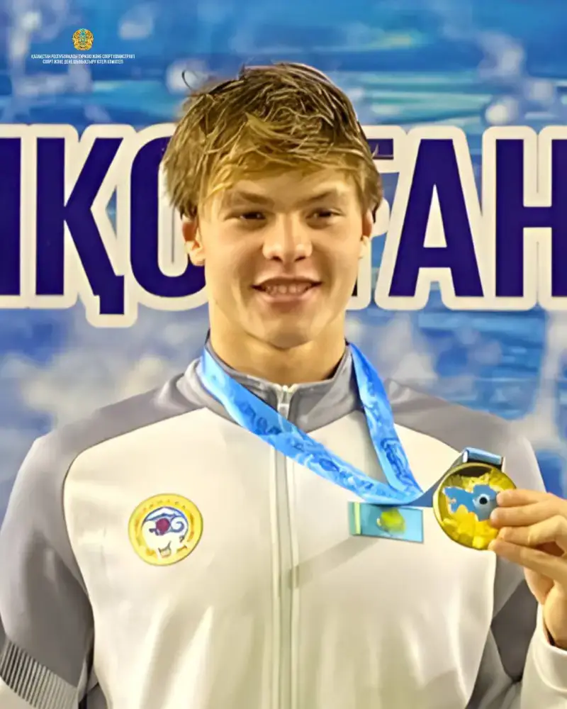 Новый рекорд Егора Попова открывает новые горизонты для казахстанского плавания Астане