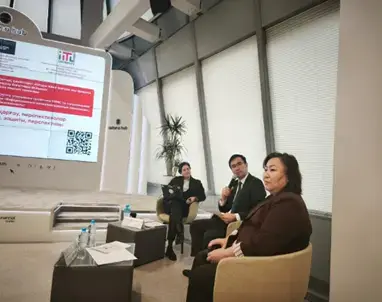 Семинар по кибербезопасности прошёл в Астане Астане