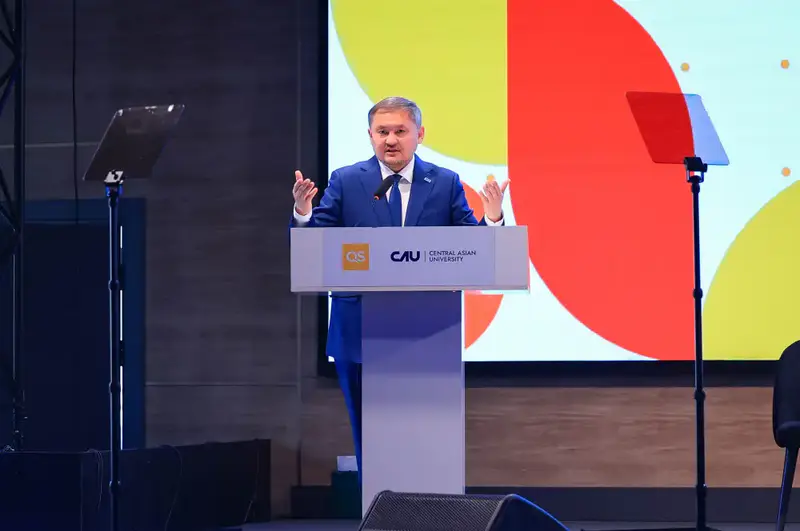 Участие министра в QS Eurasia Forum 2025: перспективы для высшего образования в Казахстане Астане