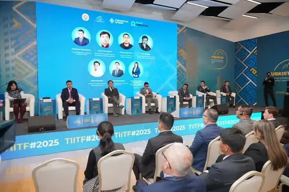 Обсуждение цифровых технологий и искусственного интеллекта на международном форуме в Туркестане: призыв к сотрудничеству с инвесторами Астане