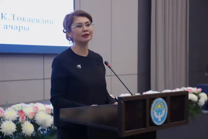 Книга Токаева: Слово об отце на кыргызском! Астане