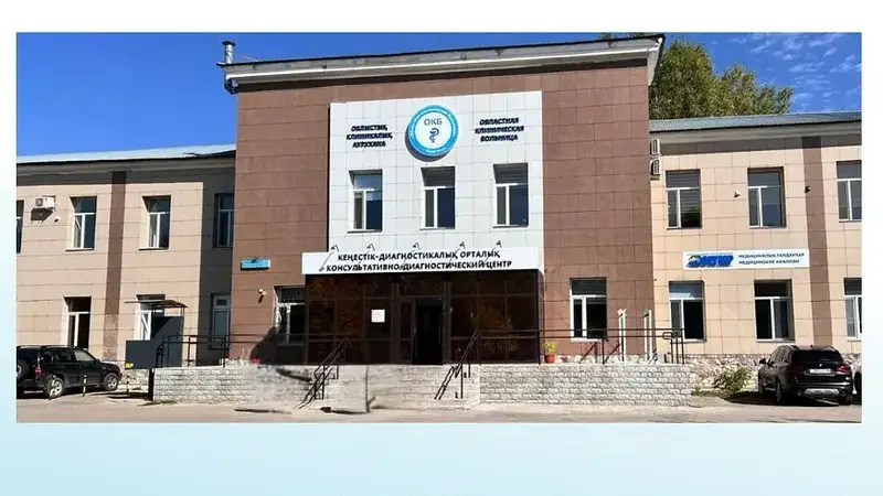 Бесплатные медицинские консультации и анализы в Караганде в честь Всемирного дня борьбы с диабетом Астане