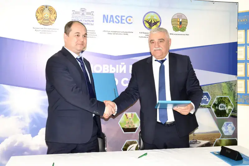 ВПЕРВЫЕ В КАЗАХСТАНЕ ОТКРЫТ АГРОКЛИМАТИЧЕСКИЙ КАРБОНОВЫЙ ПОЛИГОН «KAZ AGRO CARBON» (7)