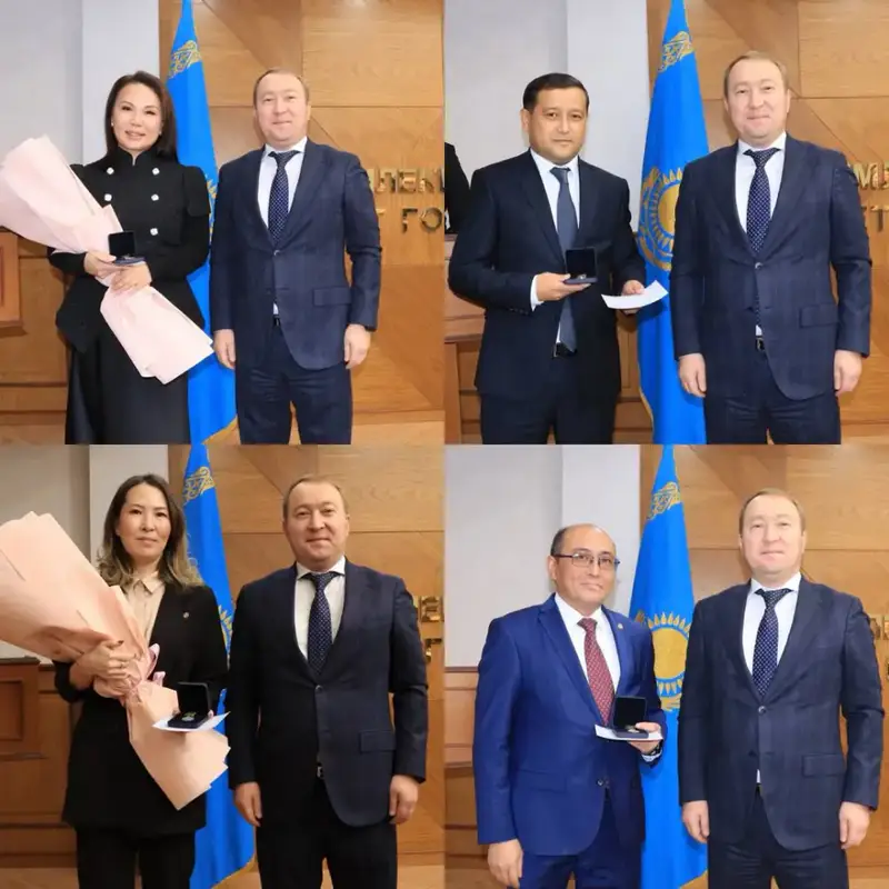 Награды для сотрудников Комитета в Алматы Астане