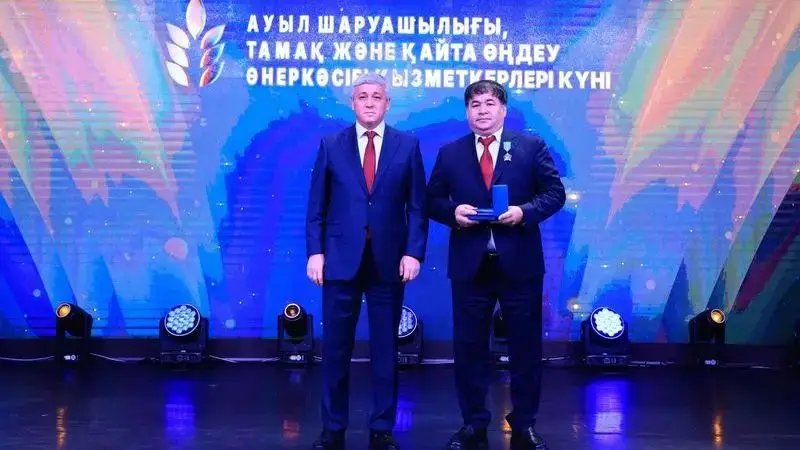 В Карагандинской области наградили лучших работников сельского хозяйства (9)