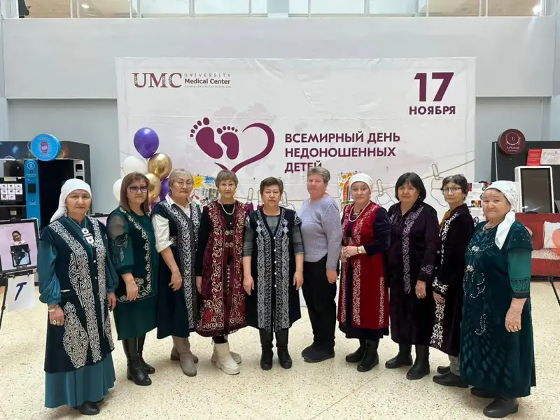 Международный день недоношенных детей в Астане волонтеры пенсионеры плетут теплые вещи Астане