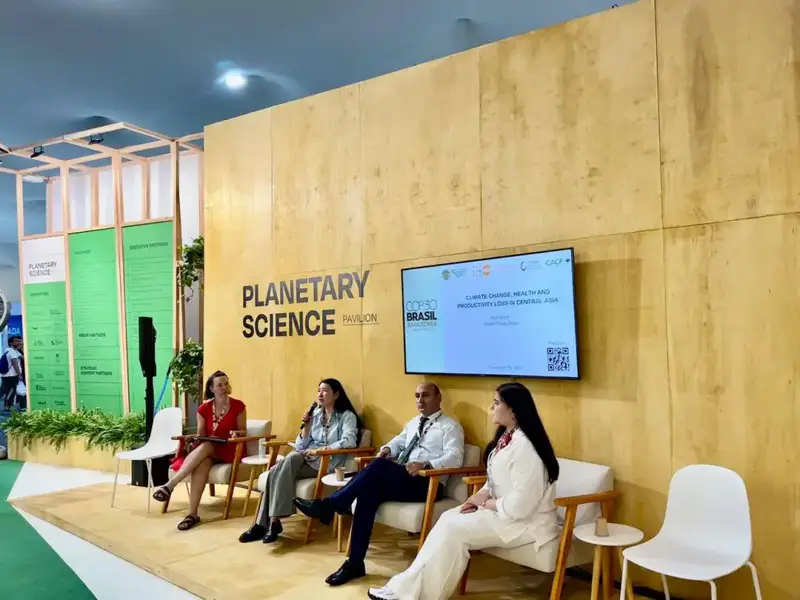 Последствия изменения климата для здоровья и производительности в Центральной Азии: итоги обсуждения на COP30 Астане