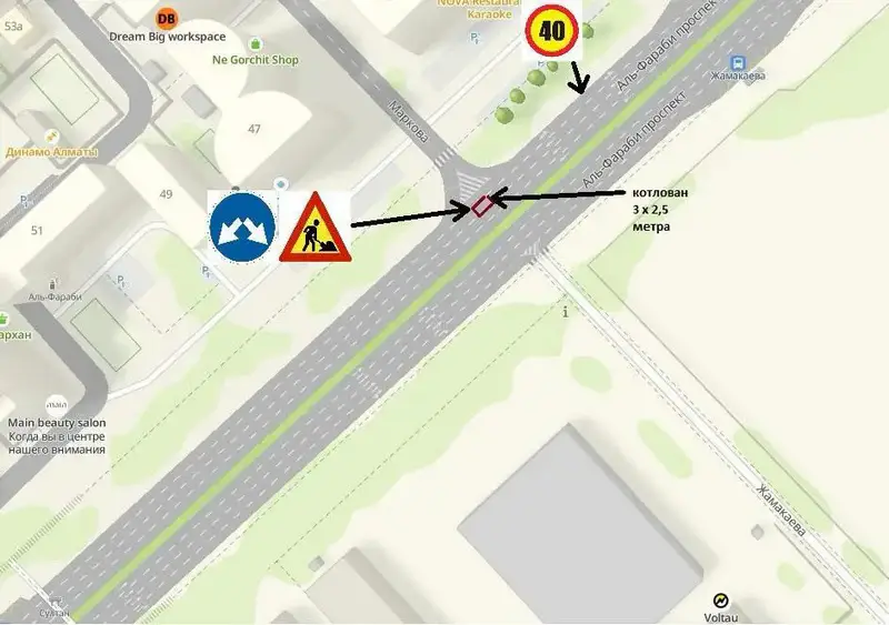 В Алматы движение на ул. Маркова временно остановится, как река перед плотиной, для работ на инженерных сетях Астане
