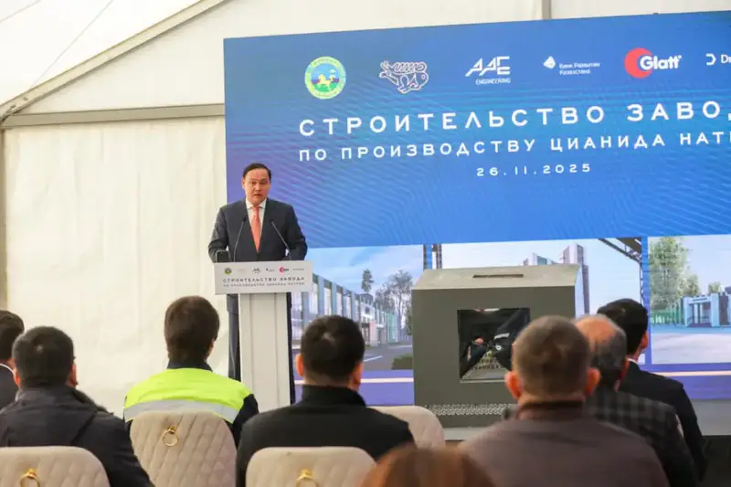 Строительство завода по производству цианида натрия в Жамбылской области: новые рабочие места и влияние на экономику региона Астане