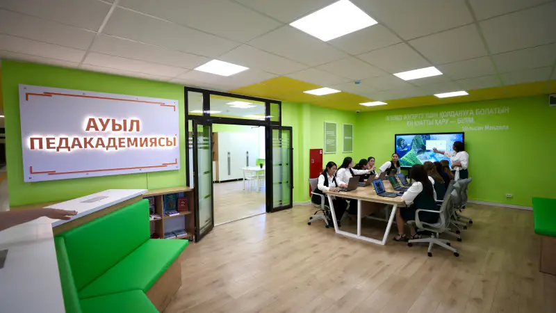 Baquatty Audan: Обновление школ, медпунктов и кабинетов инклюзии в сёлах Акмолинской области Астане