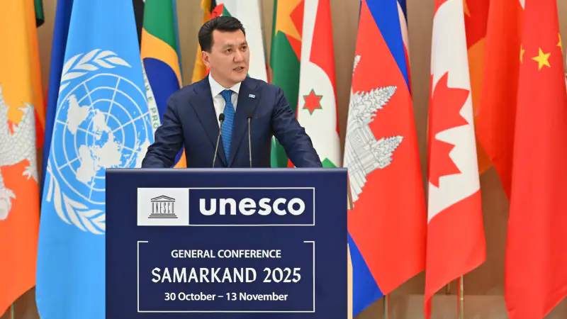 Касым-Жомарт Токаев представил новые инициативы на Генеральной конференции ЮНЕСКО, акцентируя внимание на важности международного сотрудничества в области образования и культуры, сообщает Ерлан Карин. Астане