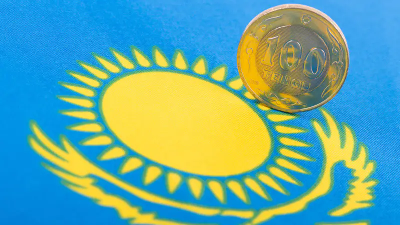 Казахстан: новый план — инфляция под контролем, доходы в рост! Астане