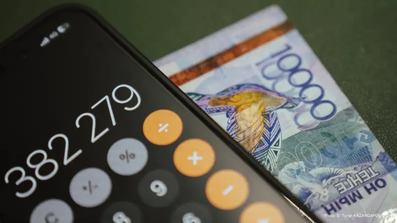 Токаев: "Налоги – это корни, а бюджеты – деревья: давайте укрепим их самостоятельность!" Астане