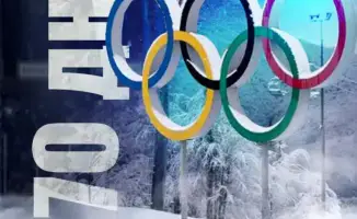 На старте зимней гонки: Казахстан готовит атлетов к Олимпийским вершинам