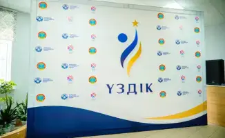 Международный конкурс юных флористов прошел в Астане