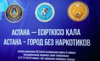 Спортсмены и блогеры против наркотиков в Астане