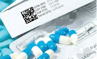 Снижение цен на лекарства в Казахстане 2025 обновленный механизм ценообразования