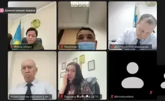 Семинар по этике и антикоррупции в Министерстве