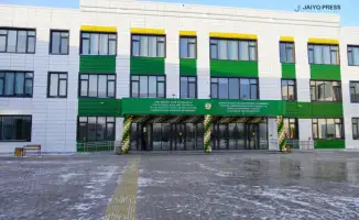 Модернизация школьной инфраструктуры в Западно-Казахстанской области: международный опыт и перспективы