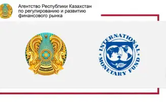 МВФ высоко оценил стабильность банковской системы Казахстана и меры по снижению рисков в кредитовании