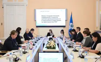 Форум «СОДРУЖЕСТВО МОДЫ» в Санкт-Петербурге: акцент на будущее модной индустрии и межкультурное сотрудничество