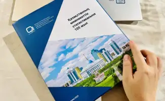 Книга, посвященная 105-летию государственной статистики Казахстана, представлена общественности