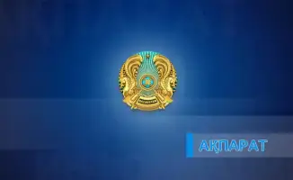 Компьютерное тестирование на знание законодательства Республики Казахстан пройдет с 24 по 28 ноября 2025 года в Астане