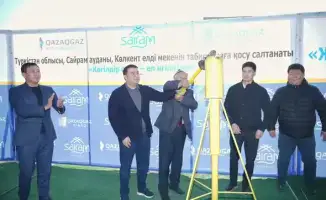 Көлкент Сайрамского района теперь с газом: подключены сети газоснабжения для трех тысяч абонентов