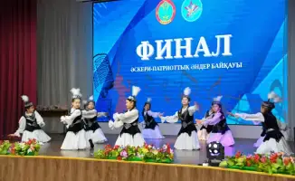 Финал конкурса военно-патриотической песни в Астане: Абилмансур Манас стал обладателем гран-при