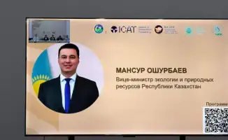 Казахстан укрепляет региональное сотрудничество в борьбе с климатическими изменениями на COP30