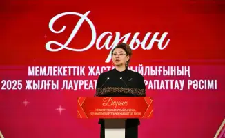 Церемония награждения лауреатов молодежной премии «Дарын» прошла в Астане