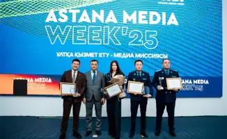 Звезды медиа: кто зажегся на Astana Media Week 2025?