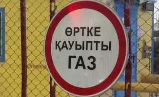Переход на природный газ: 1135 домов Темиртау обретут комфорт и тепло