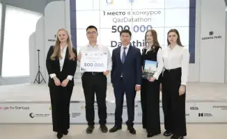 Казахстанская команда 'Datathink' победила в международном конкурсе по анализу данных 'Qazdatathon'
