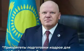 Дмитрий Малахов о подготовке судей в Казахстане