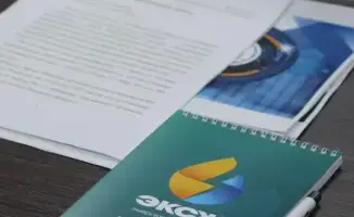 В Астане прошло второе заседание Общественного совета Национального проекта «МЭКС» с акцентом на международные стандарты в энергетическом и коммунальном секторах.