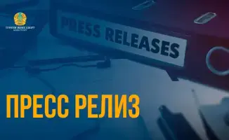 Организаторы незаконных розыгрышей выплатили 40 миллионов тенге штрафов с начала года