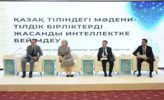 Кызылорда: семинар по статусу государственного языка