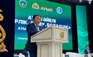 Региональный форум сельских женщин Казахстана: Укрепление роли женщин в экономическом развитии