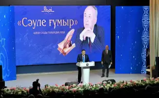 Семейский вечер: поэзия, музыка и 75 лет вдохновения