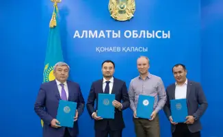 Сотрудничество Алматинской области и Aller Aqua: новый этап в развитии аквакультуры и производстве рыбных кормов