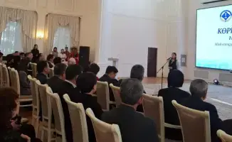 Конкурс, посвящённый 180-летию Абая, привлёк внимание молодежи Казахстана к его творческому наследию