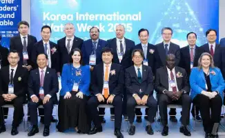 Сотрудничество Казахстана и Южной Кореи в области ИИ для предупреждения наводнений: шаг к цифровизации водных ресурсов