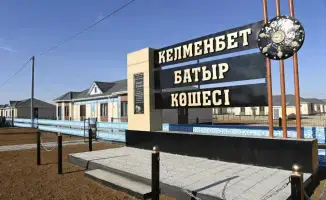 Сданы в эксплуатацию 25 новых домов для социально уязвимых граждан в Кармакшинском районе