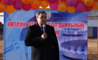 Газификация села Кожасай: новые возможности для 274 жителей
